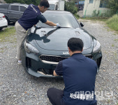 서산시, 체납세금 징수 강화로 건전한 납세 문화 조성