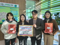 포천시 화산교회, 취약계층 위해 내복 100벌 기탁