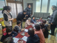 포항시, 기북면 동절기 경로당 순회방문 실시