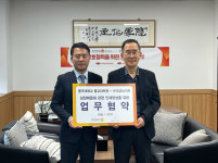 대교뉴이프, 동국대학교 불교대학원과 산학협력 체결