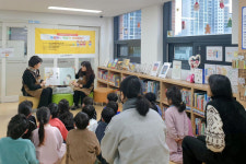 서대문구 하늘샘작은도서관서 예비 초등학생 위한 프로그램 운영