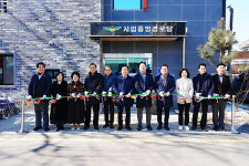 오산시에 시립중앙경로당 새로 조성…노후 경로당 대체