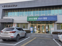 영양군, 청기면사무소 친절이 일상이 된 민원 현장