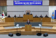 경기도의회 김영민 의원, 용인 반도체산단 이전설 종식 위해 인프라 속도전 촉구
