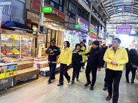 오산시, 설 명절 앞두고 오산오색시장 합동 안전점검 실시