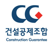 건설공제조합, 취약계층에 PC·노트북 기증
