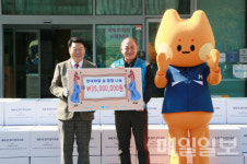 현대제철 당진제철소, 설 명절 맞아 지역사회 나눔 활동 전개