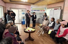 경기도사회서비스원, 미등록 경로당 스마트 환경 조성 현장 정담회 개최