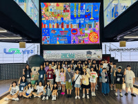 남양주도시공사, 정약용 펀그라운드…2026년 지역맞춤형 공공기관 위탁사업 선정, 예산 1억원 확보