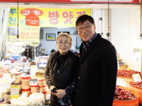 부천시의회 김병전 의장, 설 맞아 원미부흥시장 상인 격려