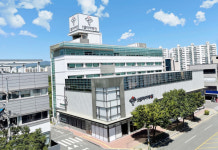 울산엘리야병원, 무릎 인공관절수술 지원사업 협약병원 선정