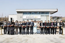 화성특례시, 황계 정조복지센터 개관식 가져