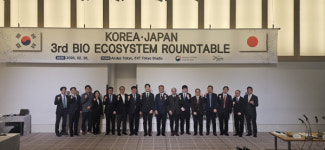 한·일 바이오 공동 R&D 본격화…日 빅파마 3곳, 韓 중소·벤처와 맞손