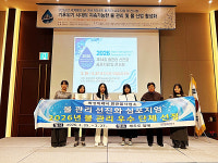 화성시 맑은물사업소, 2026 물관리 최우수기관 선정