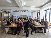 인천 중구 성·미가엘종합사회복지관, 미가엘서포터즈 [품] 열림식 개최