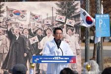 평택시의회, 평택 3•1 독립만세운동 제107주년 기념식 참석