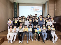 인천 부평기적의도서관, 개관 20주년 맞아 그림책 벽화 조성