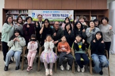 수원시의회 김은경 의원, 세류2동 다문화아동 기초학습지원 현장 방문