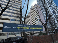 [정비사업탐방] 5000억 규모 여의도 삼부 수주전에 대형사 3파전