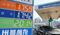경영난 주유소 업계…최고가격제 시행에 부담 가중 우려