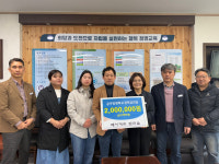 (주)베이커리 밤마을 김인범 대표, 공주정명학교에 사랑의 장학금 전달