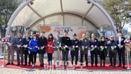 인천 중구 운서2동 행정복지센터 임시청사 개청