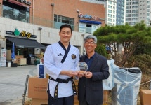 새마을재단, 지기지우 태권도 단체…태권도복 기증식 개최