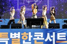 화성특례시, 특별한 콘서트 시즌2 시민과 함께 흥 넘치는 피날레