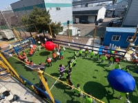 중소기업사랑나눔재단, 파인트리홈 방문해 제76차 中企연합봉사활동 실시