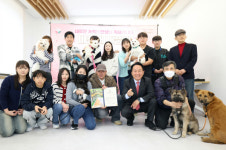 마침내 내품애(愛)…서대문구, 유기 동물 입양식 개최