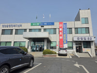 영양군 웃음과 배려로 민원인을 품다…영양읍사무소 친절 행정 눈길