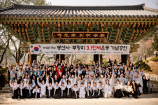 조성대 남양주시의회의장, 제107주년 봉선사·부평리 3.1만세운동 기념행사 참석