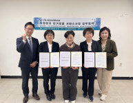 구리시종합사회복지관, 퇴원 환자 단기 집중 서비스 협약 체결…돌봄 공백 해소