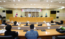 서대문구, 지역 널리 알린 우수 개인・단체 구정 홍보 표창