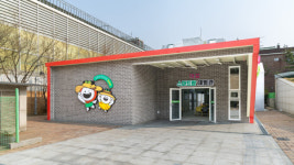 마포구, 동주민센터 옥상에 스마트팜 조성…오늘(2일) 준공
