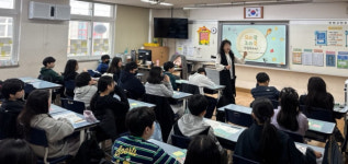 인천 남동구, 찾아가는 아동권리교육 본격 운영
