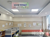 민원 보러 갔다가 뜻밖의 감동…서산 동문2동 작은 미술관