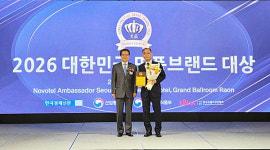 평택시, 2026 대한민국 명품브랜드 大賞…농특산물 브랜드 부문