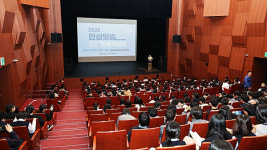안성시-경기도안성교육지원청, '2026 안성맞춤 진로박람회' 성료