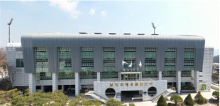 남양주체육문화센터, 개발제한구역 내 시설 관리계획 변경 승인 의무 위반 드러나
