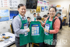 한국서부발전, 태안서 에너지 절약 캠페인 전개