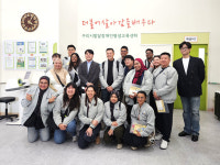 구리시발달장애인평생교육센터, 싱가포르 장애인 복지 기관에 운영 노하우 공유