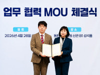 화성문화원-동탄시티병원, 건강복지 확산 위한 업무협약 체결