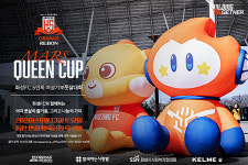 화성FC, 5인제 여성 기부 풋살대회 마스 퀸컵 개최