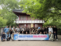 충남교육청 교육연수원, 항일운동 사적지 국외 체험연수 실시