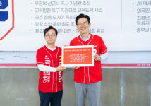 윤용근 공주·부여·청양 국회의원 후보, 교육정책 공약 발표