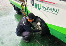 화성도시공사, 업무용 차량 자체 점검 실시