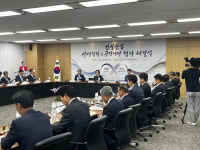 공정위-건설업계, 건설산업 상생협력 및 공정거래 협약 체결