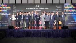 수원시 광교 양자 바이오 서밋 2026 개막