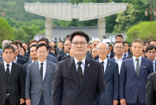 송영길 